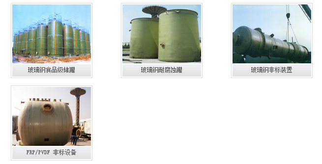 QQ圖片20190521155322