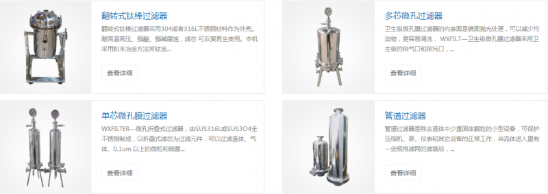 QQ圖片20190521170019