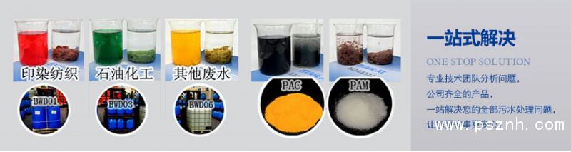 QQ圖片20190521172829