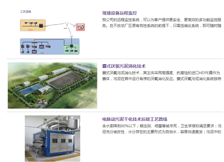 QQ圖片20190522154728