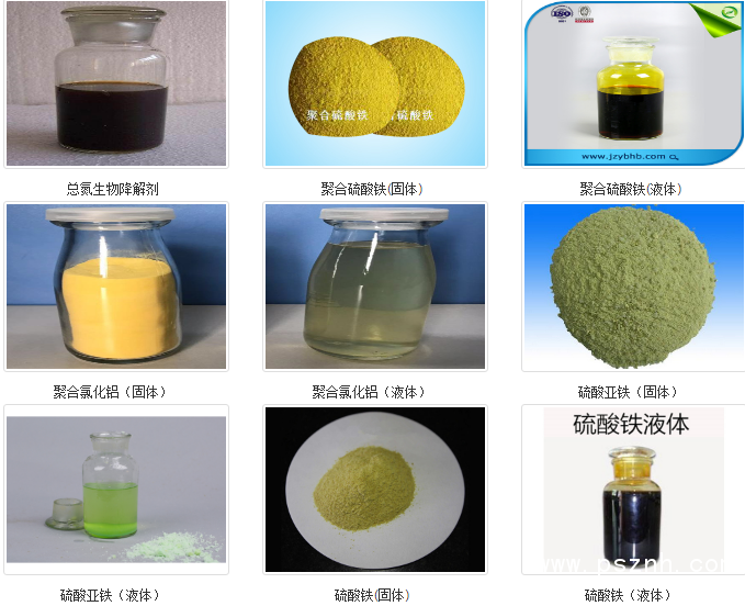 QQ圖片20190523091549