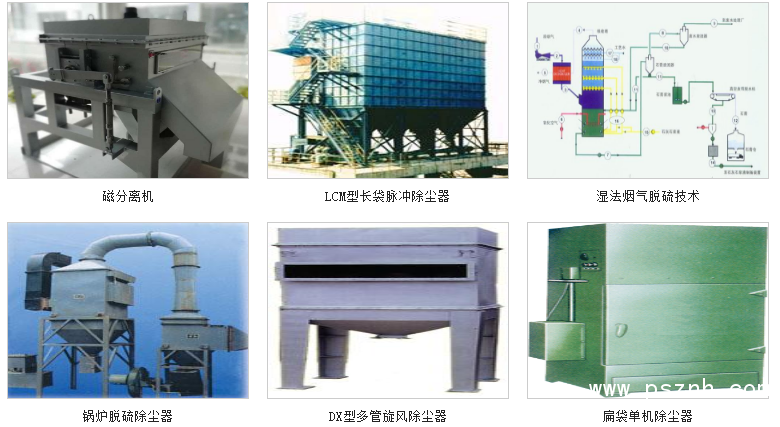 QQ圖片20190523102021