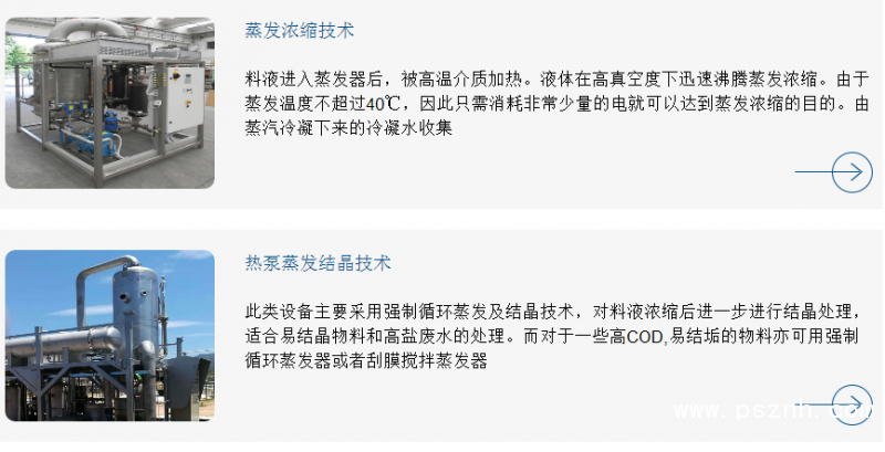 QQ圖片20190523102635