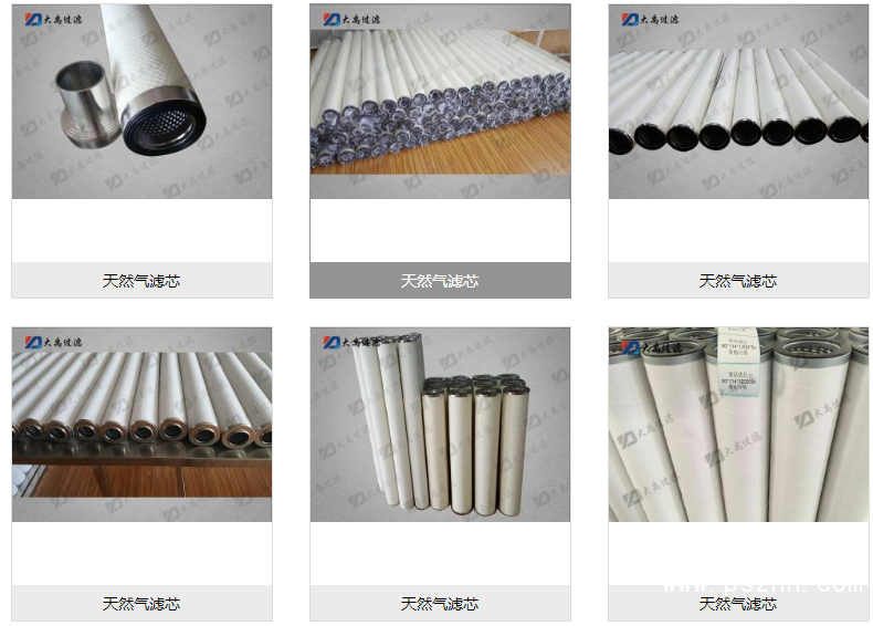 QQ圖片20190523152606