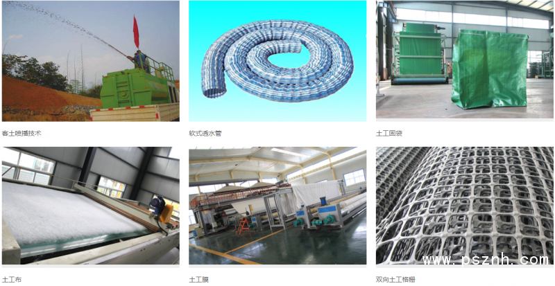 QQ圖片20190523153417