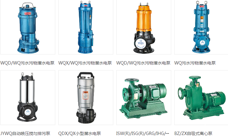 QQ圖片20190524095207