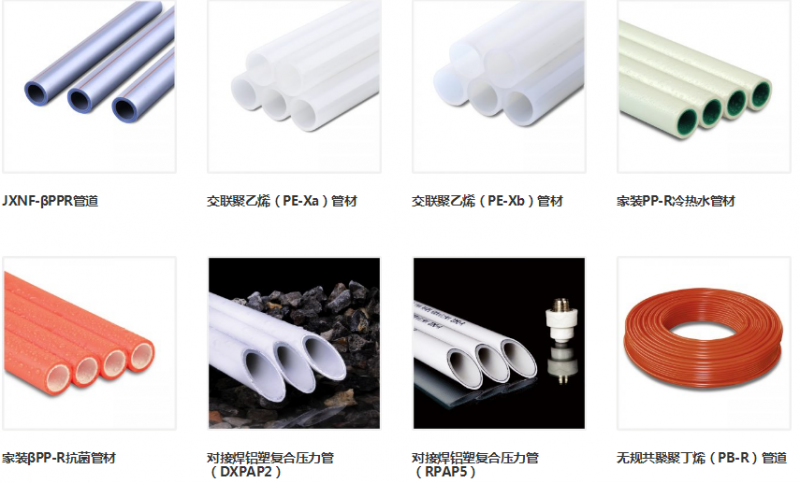 QQ圖片20190524100311