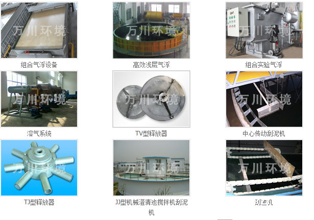 QQ圖片20190524161415