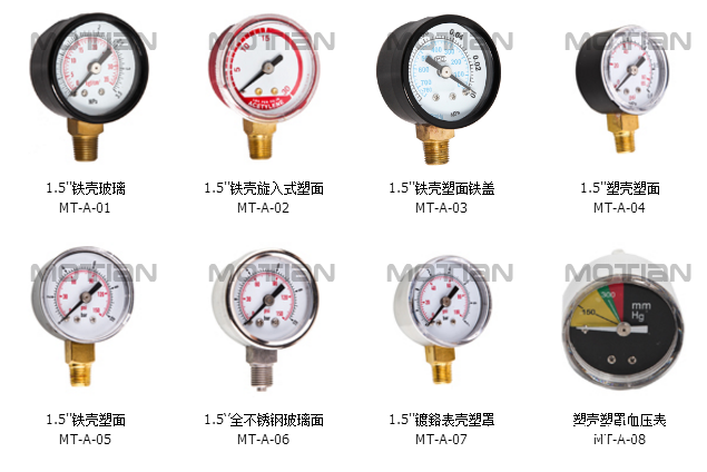 QQ圖片20190524161739