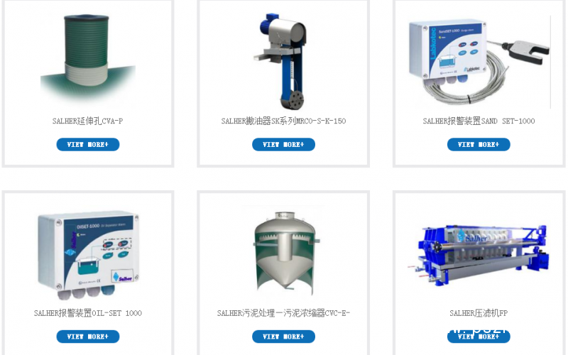 QQ圖片20190524163308