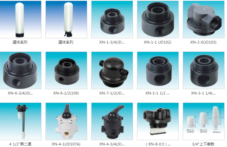 QQ圖片20190524164046