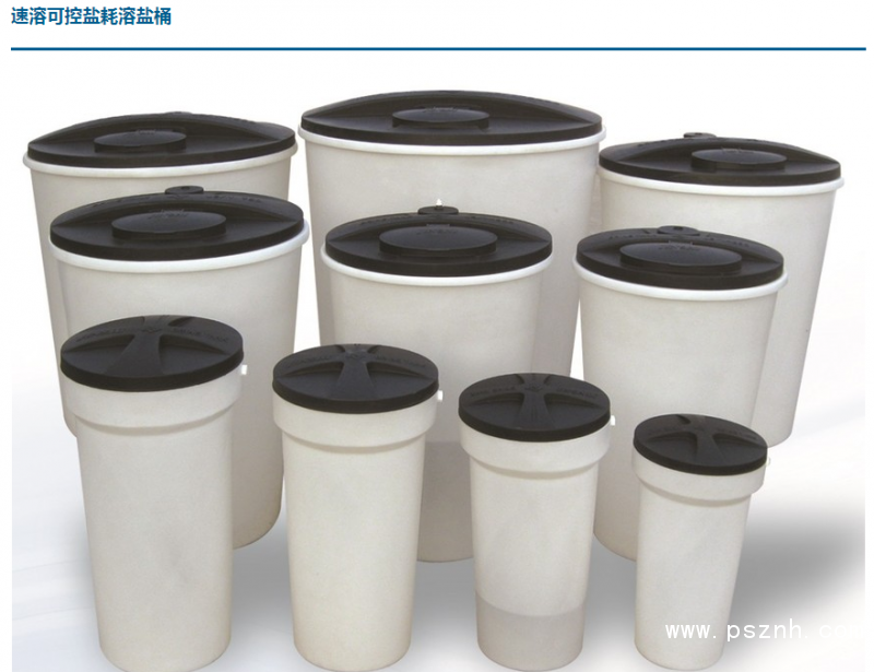 QQ圖片20190525095606