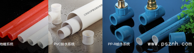 QQ圖片20190525105234