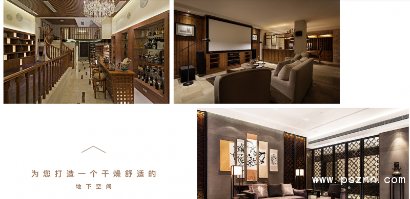 QQ圖片20190525164528