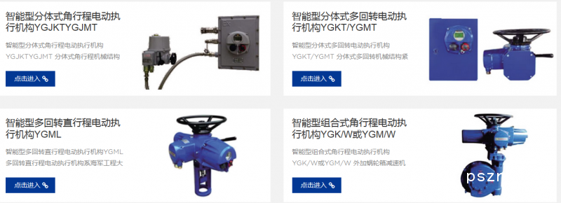 QQ圖片20190525164444