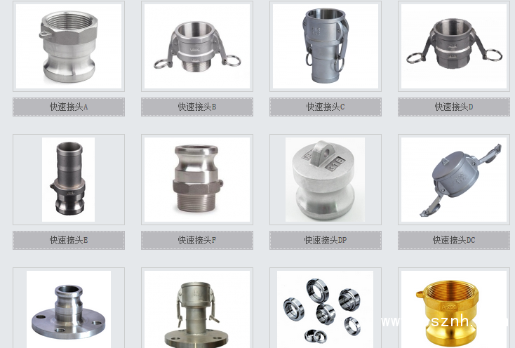 QQ圖片20190525165844