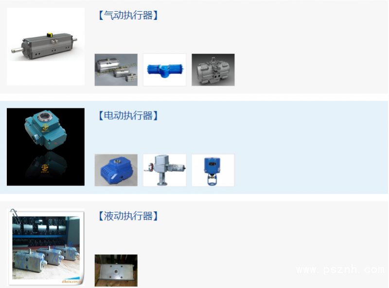 QQ圖片20190525170701