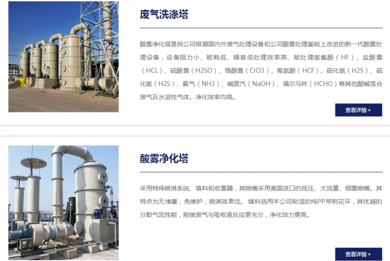 QQ圖片20190525171511