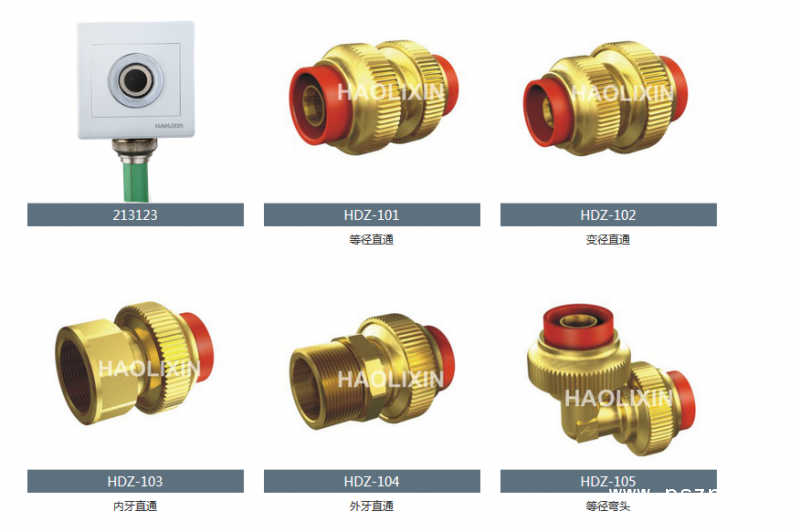 QQ圖片20190527064453