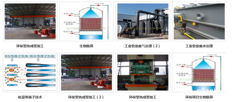 QQ圖片20190527070006