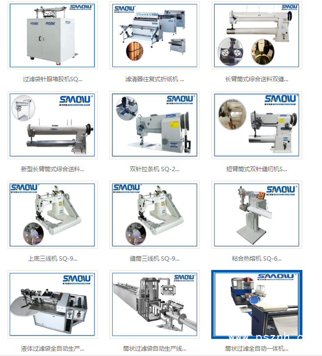 QQ圖片20190527085029