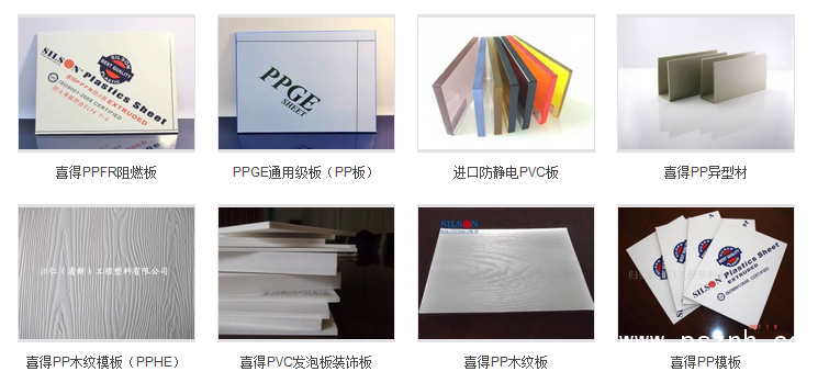 QQ圖片20190527090130