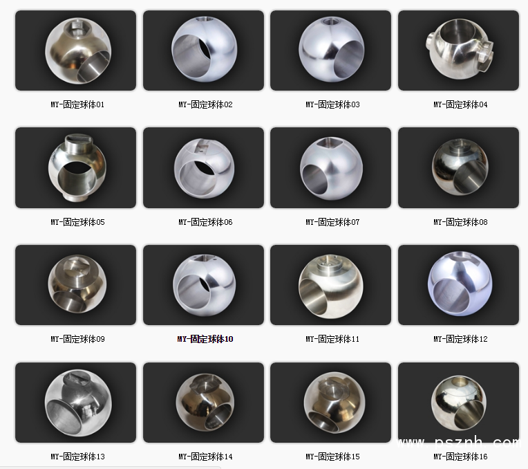 QQ圖片20190527091829