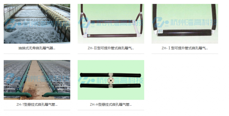 QQ圖片20190527095121