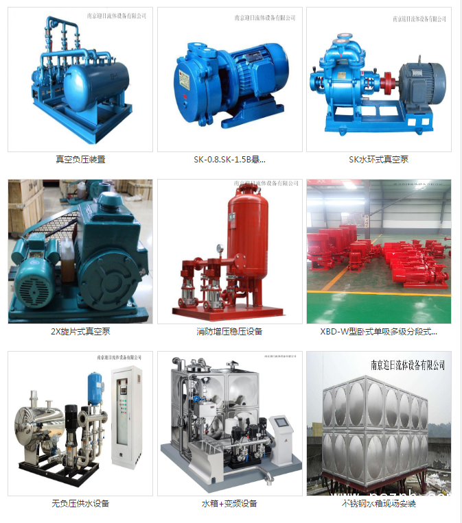 QQ圖片20190527094940