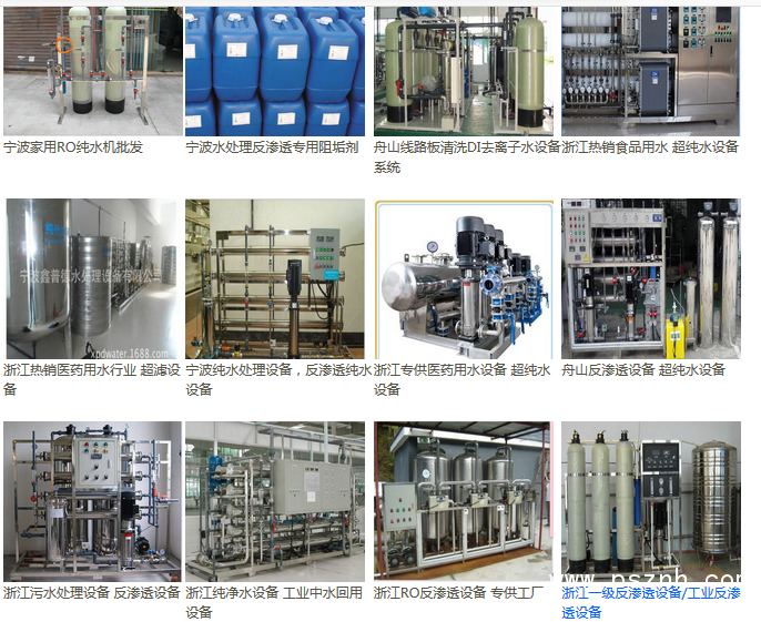 QQ圖片20190527100507