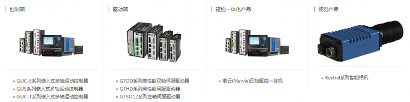 QQ圖片20190527102303