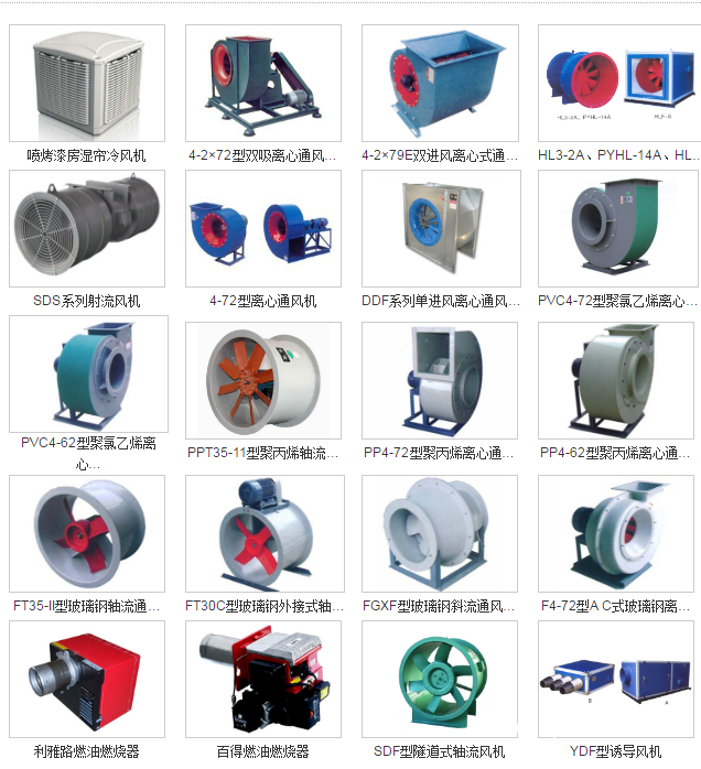 QQ圖片20190527101851