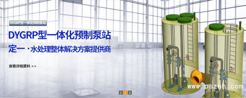 QQ圖片20190527102936