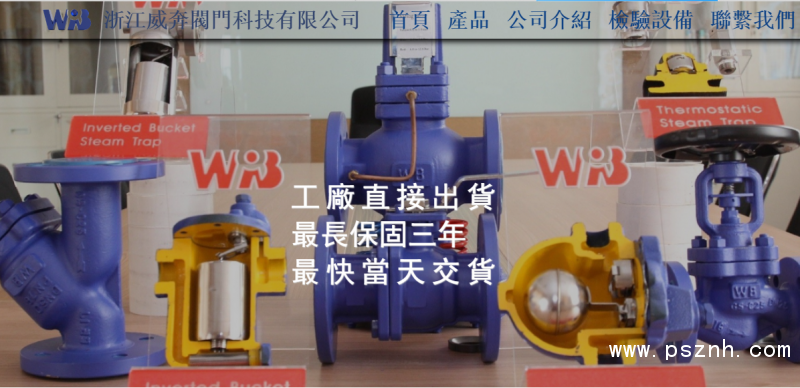 QQ圖片20190527102830