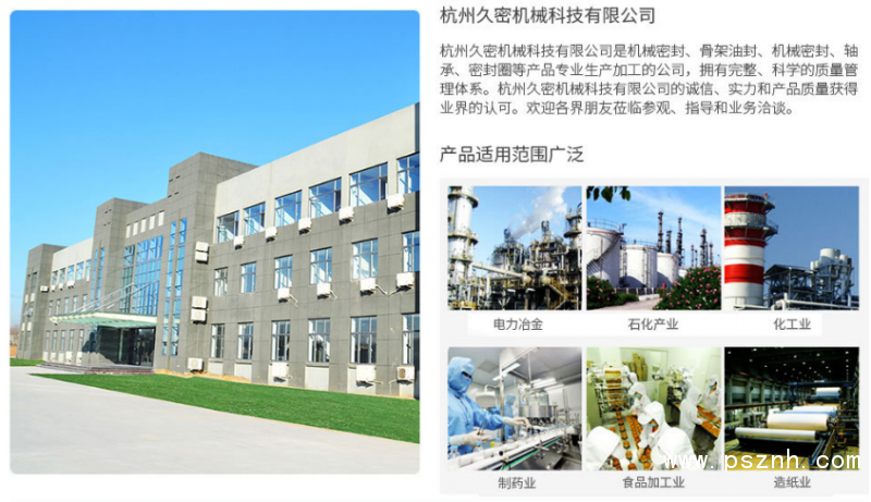 QQ圖片20190527113019