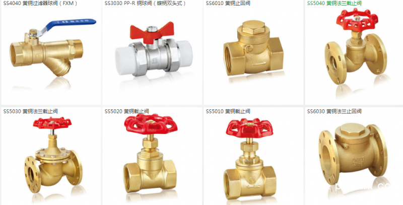 QQ圖片20190527145324