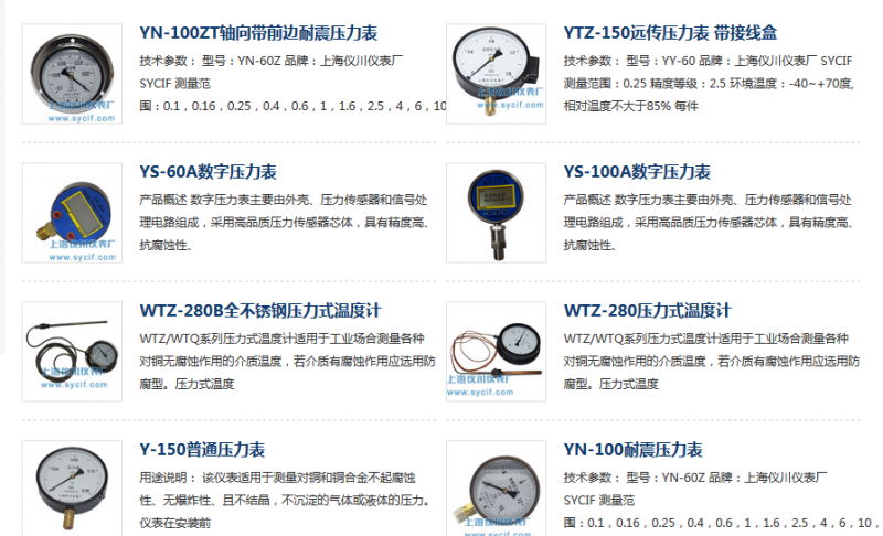 QQ圖片20190527191153
