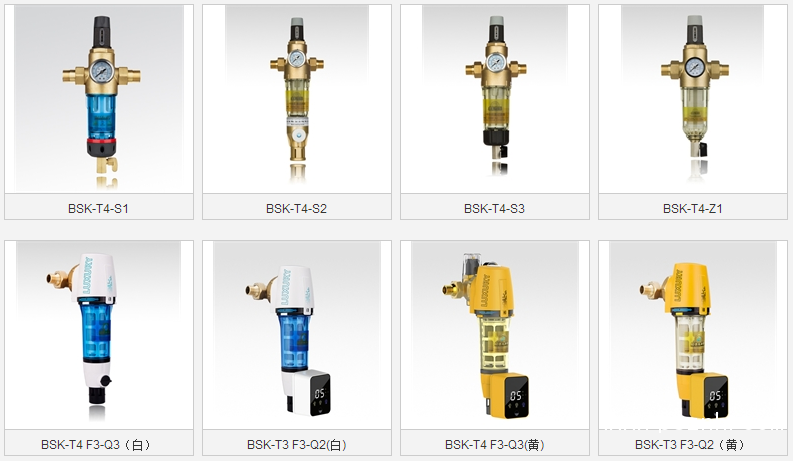 QQ圖片20190528094051