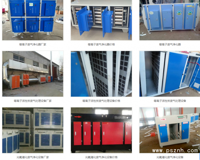 QQ圖片20190528095930