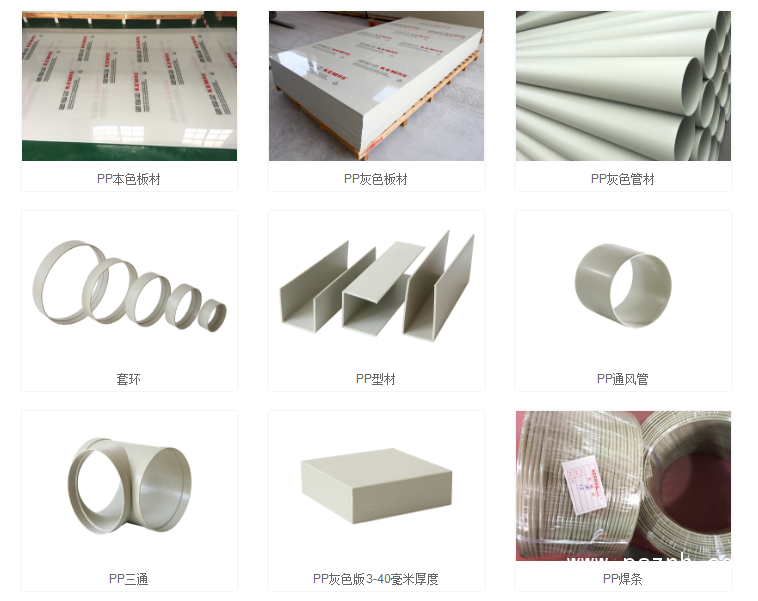 QQ圖片20190528104133