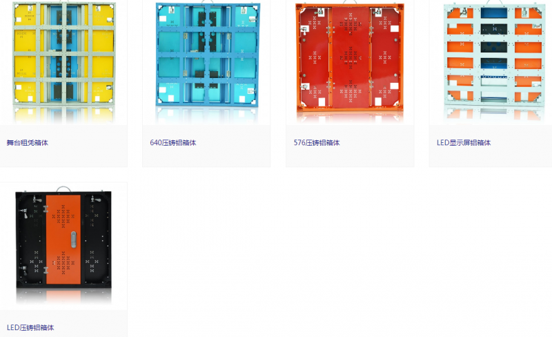 QQ圖片20190528110518