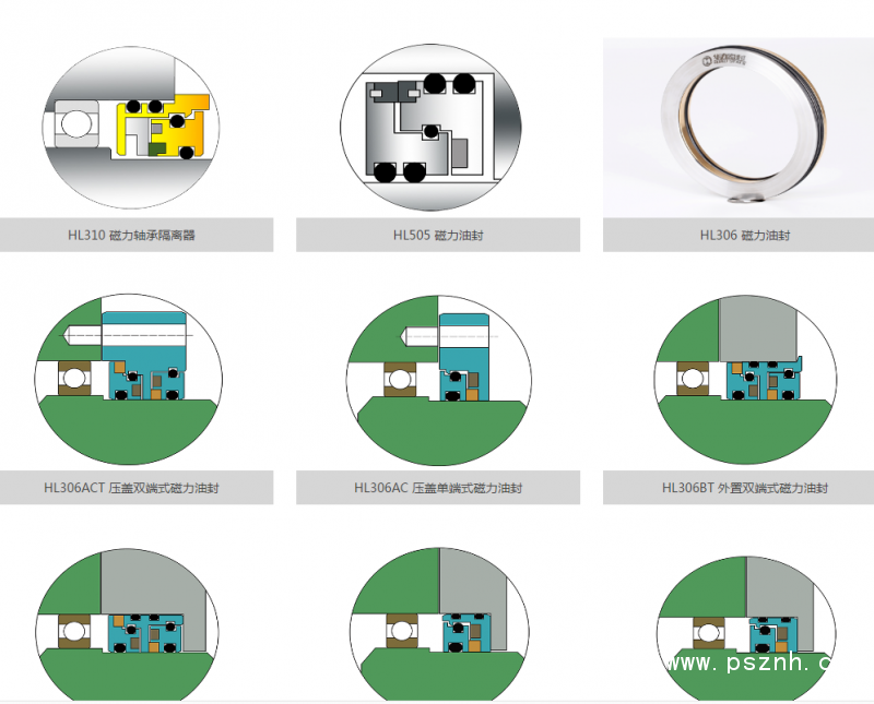 QQ圖片20190528153318