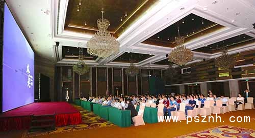 7-所有與會來賓共同欣賞了由臺達出資籌制的8K環(huán)境紀(jì)錄片《水起&middot;臺灣》