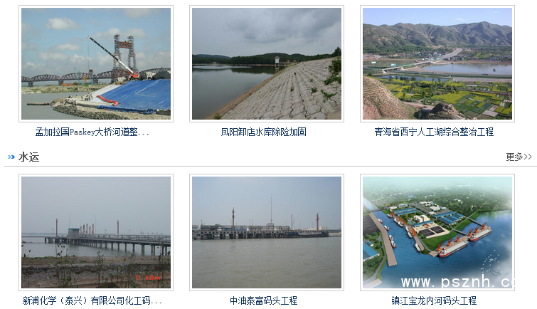 QQ圖片20190528170710