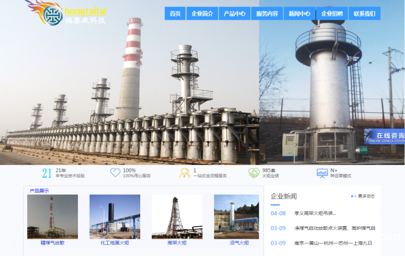 QQ圖片20190529134424