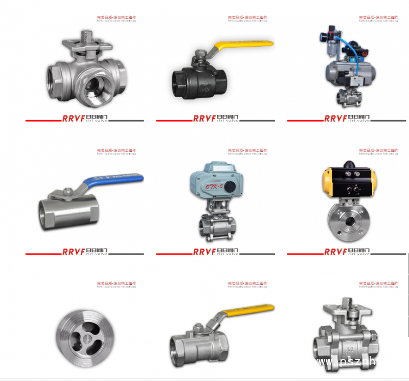 QQ圖片20190529142645