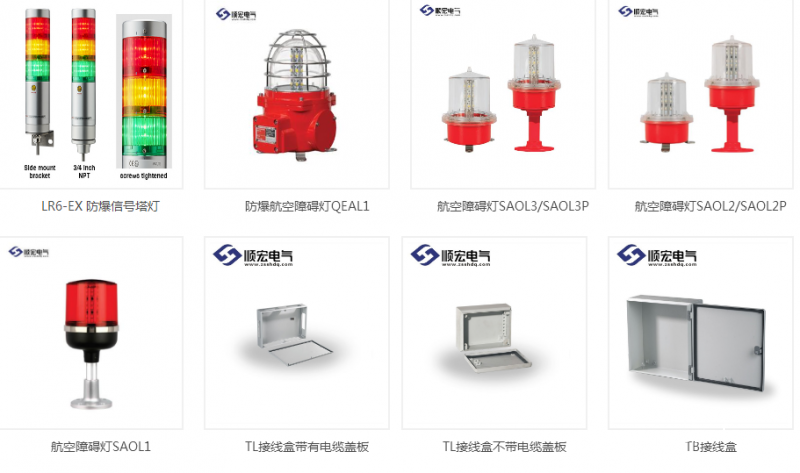 QQ圖片20190529153333