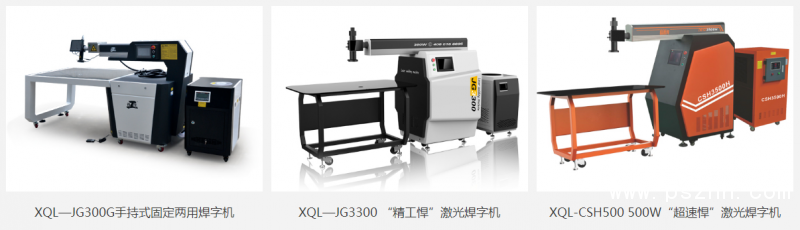 QQ圖片20190529155724