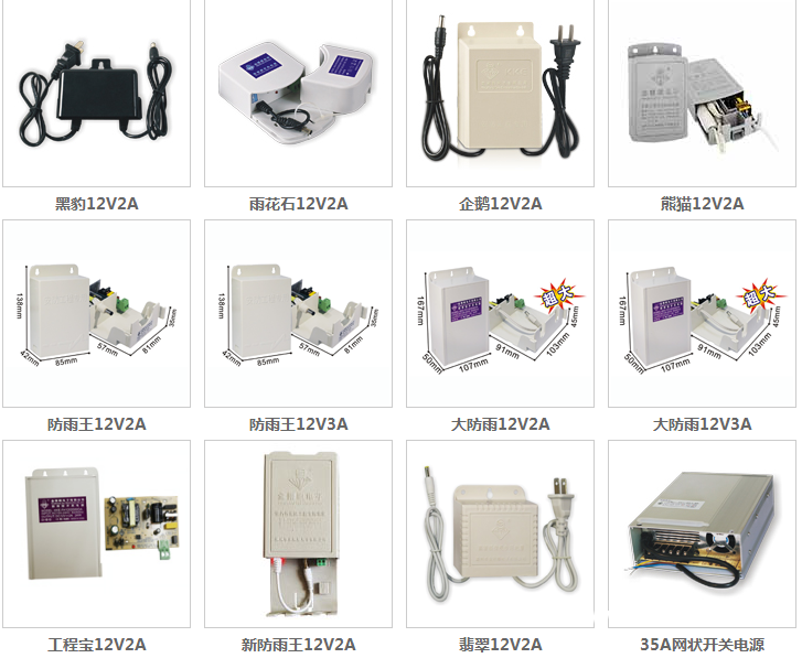 QQ圖片20190529160355