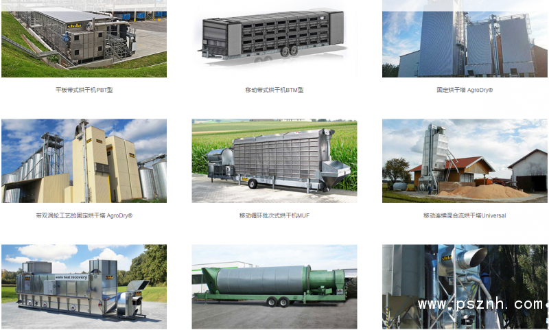 QQ圖片20190530102823